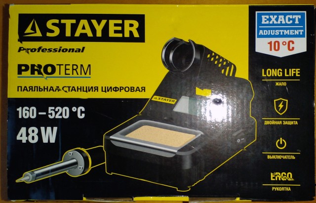 Паяльная станция Stayer ProTerm 48W