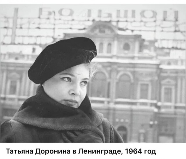 Редкие фото отечественных звезд