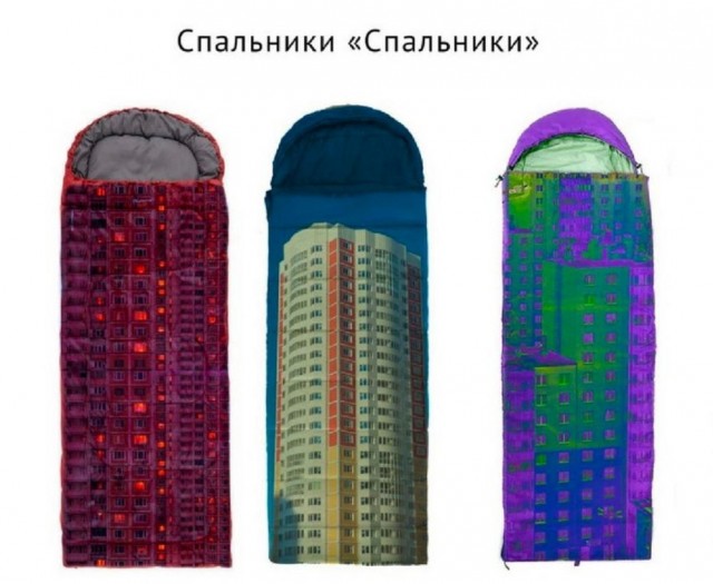 Картинки на 4 января