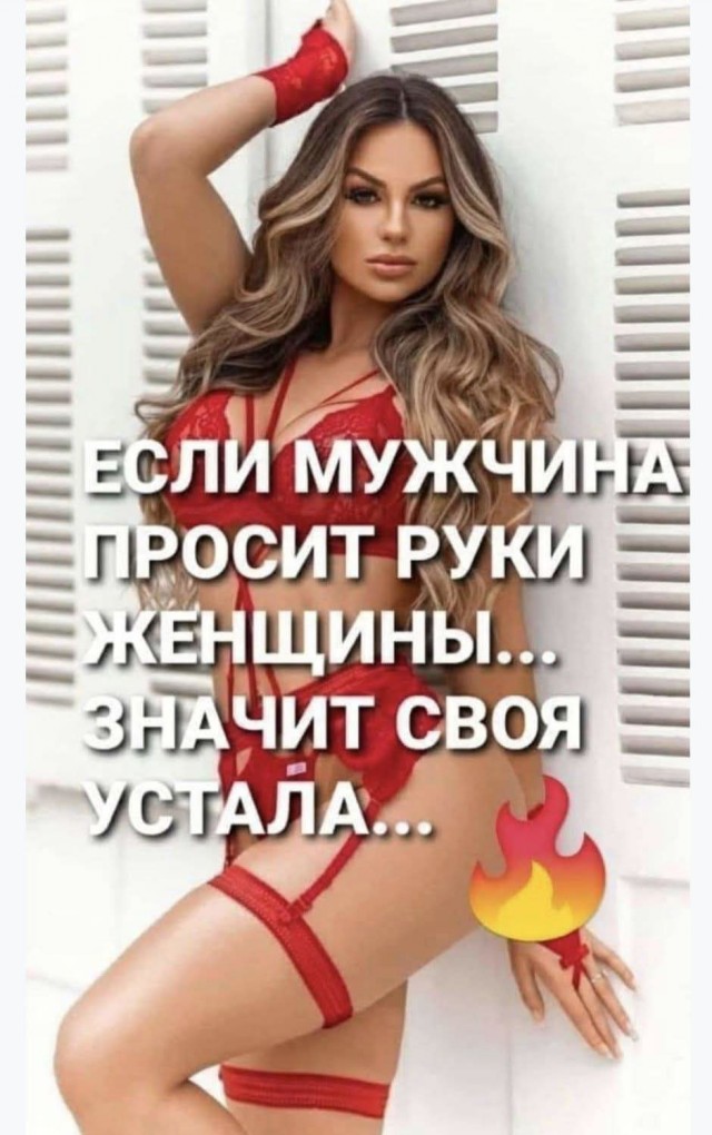 Картинки про юмор