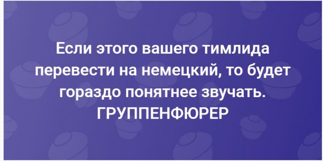 Тимлид отдела Lamoda Tech стала порноактрисой под ником Lika Blackberry