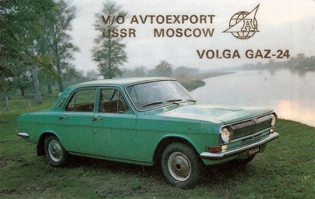 Почти иномарка: почему в СССР любили экспортные автомобили, и чем они отличались от «обычных»