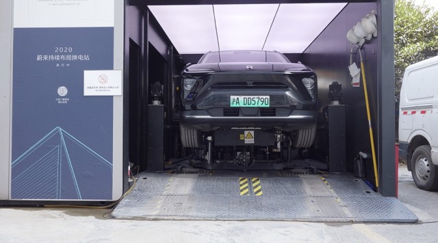 Самая необычная автомобильная компания Китая