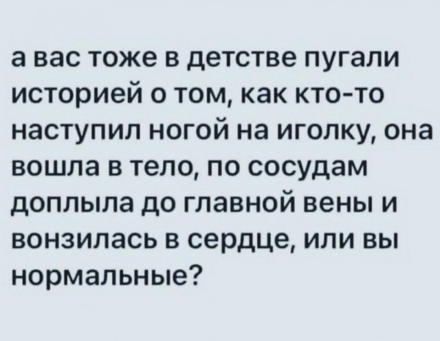 Прикольные и просто красивые картинки 21.01.2025
