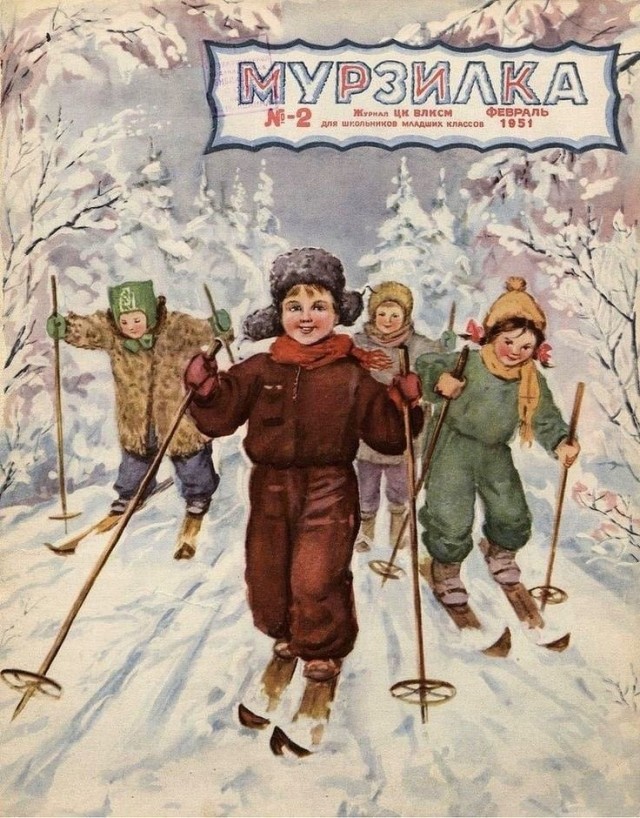 Лыжи в СССР
