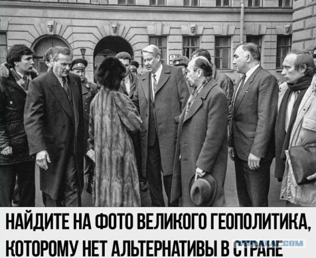 Зеленский выдвинул условие Трампу
