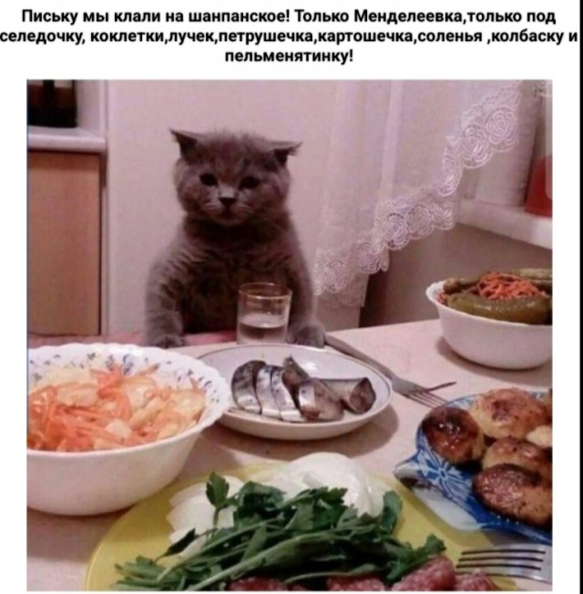 Манипуляции через кино