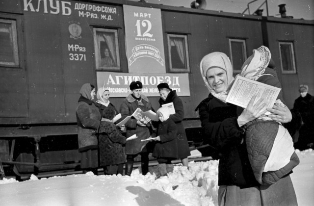 Фотографии из прошлого нашей страны – 92