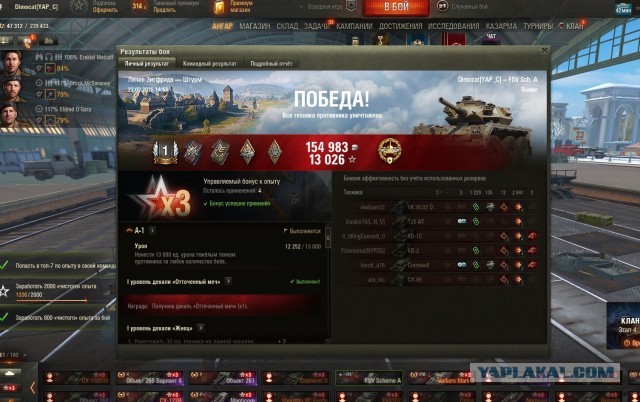 Wargaming 62