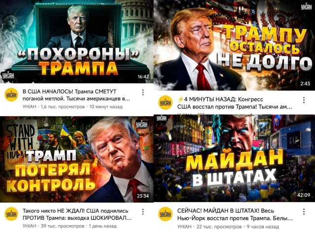 США запретили Британии делиться разведданными с Украиной