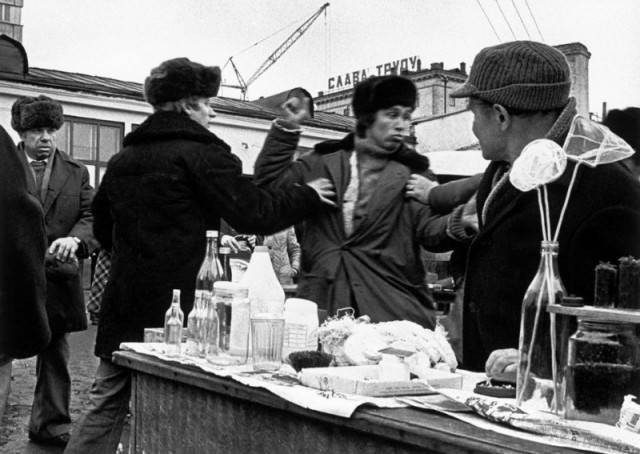 Москва и москвичи. Двадцатый век. 16.03.25
