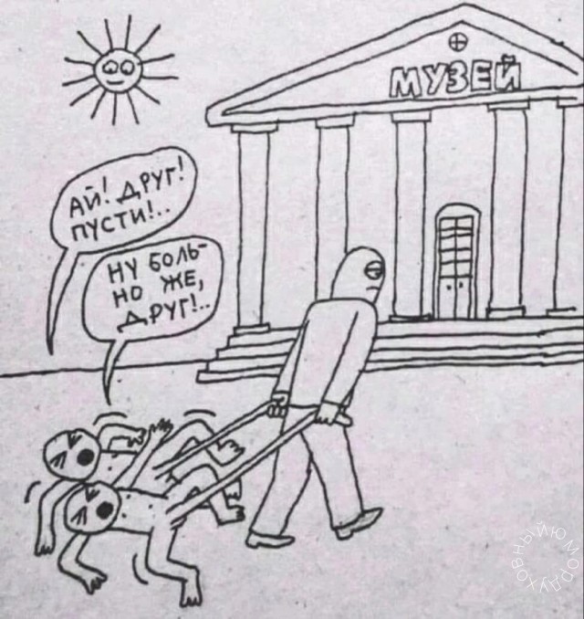 А чо, крутой холодос.