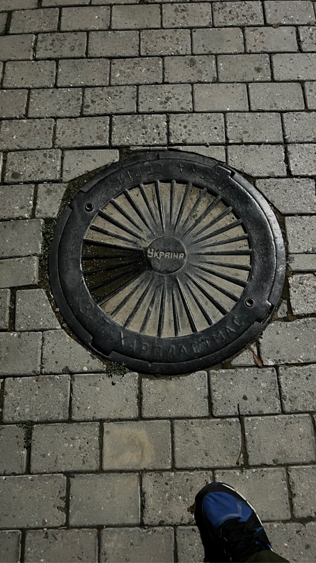 Маркировка люков