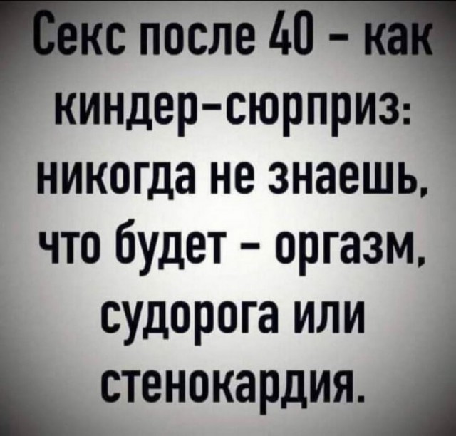 Так всякие картинки