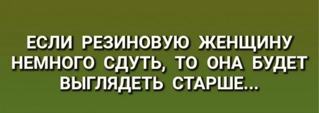 Всякое разное