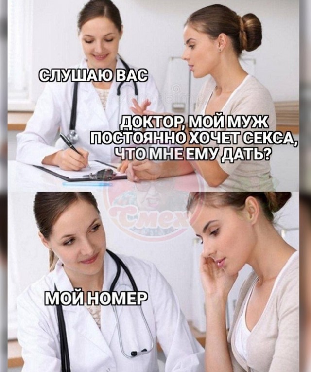 Картинки разные с надписями и без