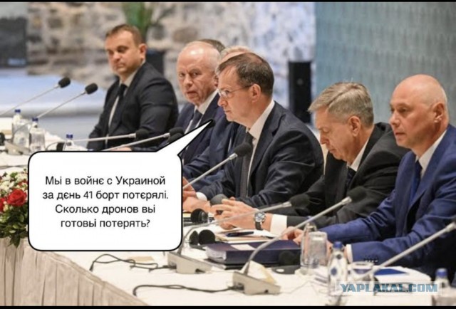 Россия перебросила 40 бомбардировщиков Ту-22М3 и около 20% всех Ту-95МС на новый аэродром