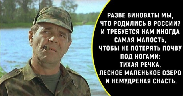 Ну, с премьерой