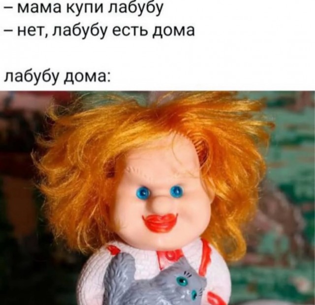 Так себе картинки 01.07.25