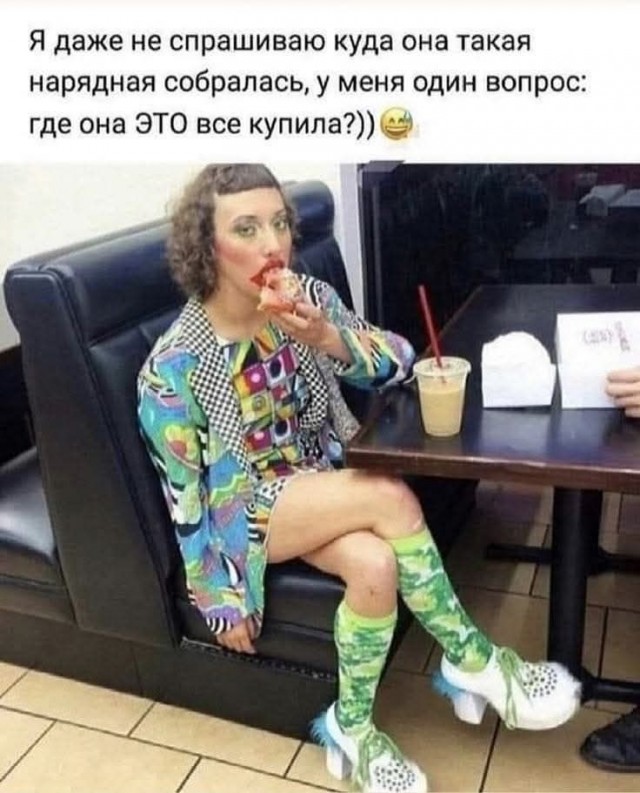 Завалялось тут случайно немного забавных картинок