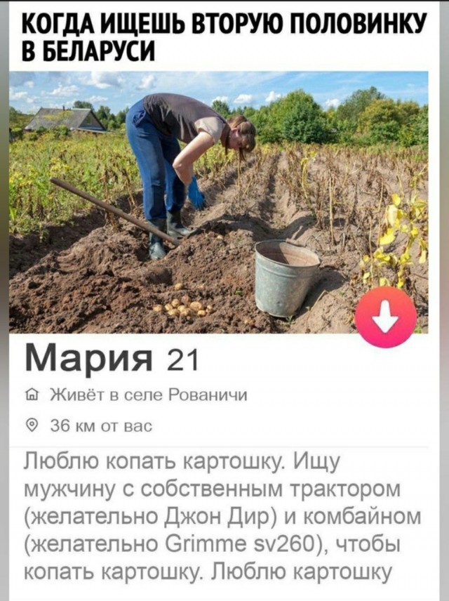 Хочу секса на стороне, но я замужем...