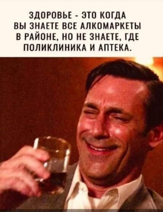Отсутствие морально этических норм Vol.37