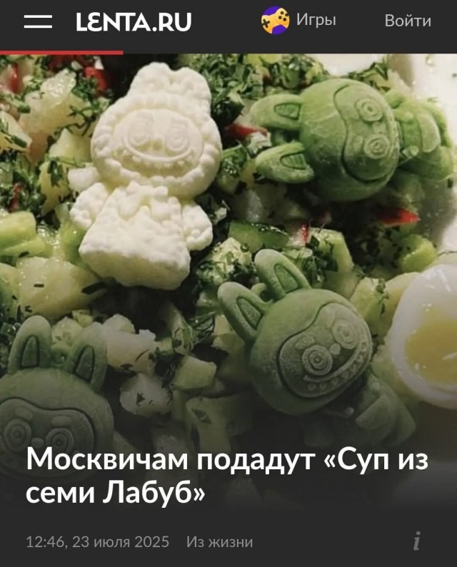 Веселое настроение в картинках 27.07.25