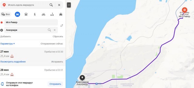 В сети делятся условиями проживания пула российских журналистов, которые прилетели освещать встречу Путина и Трампа
