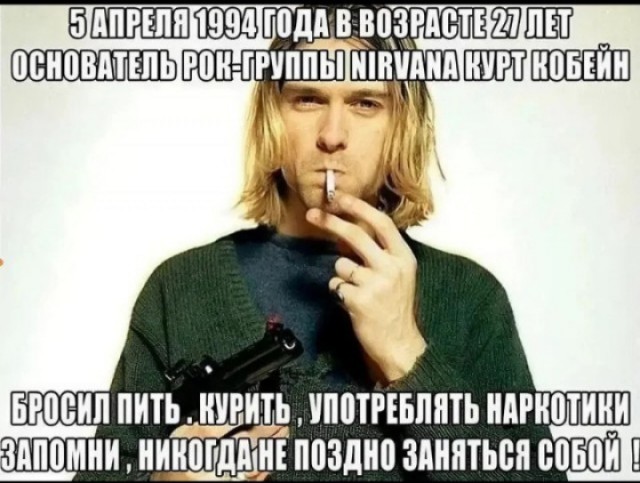 Nirvana feat. Игорь Николаев & Наташа Королёва - Smells taxi (feat.София Ротару)