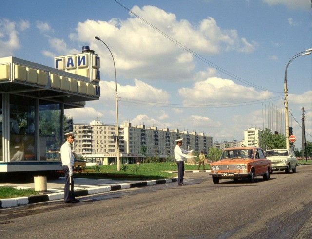 Москва и москвичи. Двадцатый век. 02.09.25