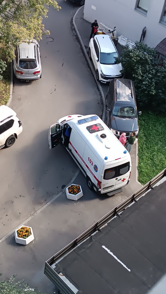 Спасибо СМП !