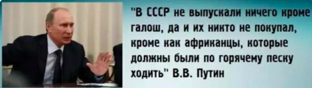 Электросила