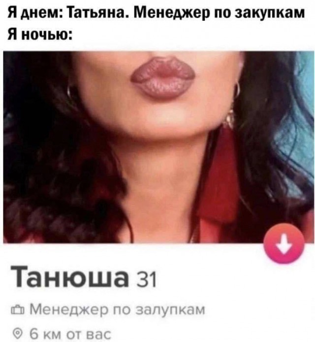 Картинки для деградации 80 (разной степени свжести)