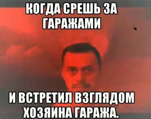Картинки для деградации 85 (разной степени свежести)