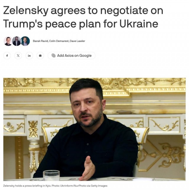 Украина готова вести переговоры по новому мирному плану администрации Дональда Трампа, пишет Axios