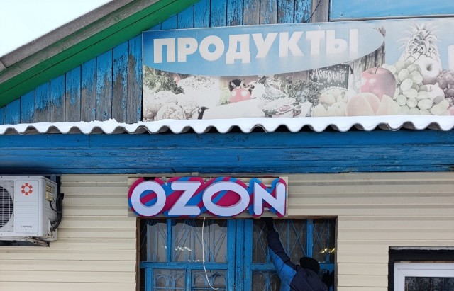 Неграмотности становится больше