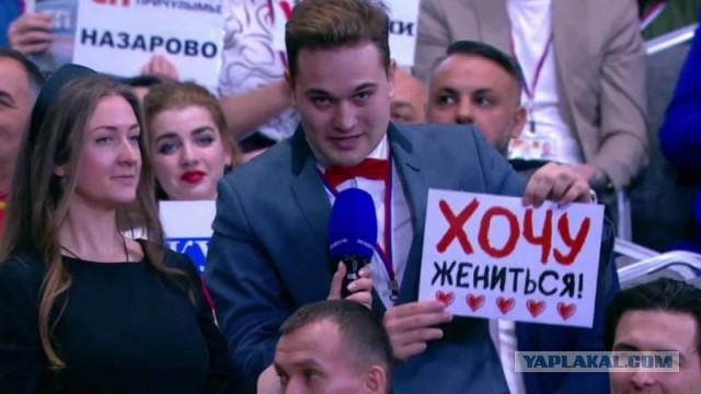 Вопросы на Прямой линии с Путиным