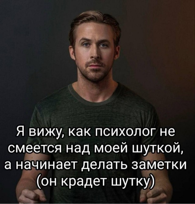 Четверговые картинки