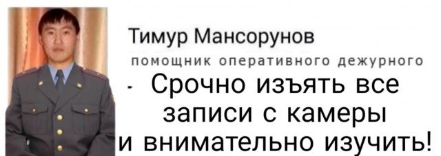 Английская порноактриса Лили Филлипс крестилась