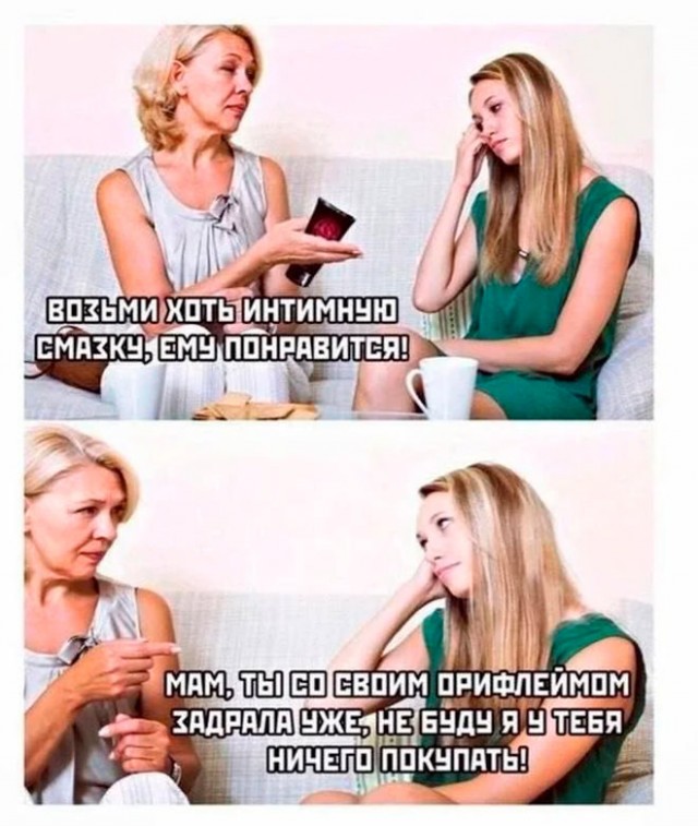 Картиночки, баянчики 08 января