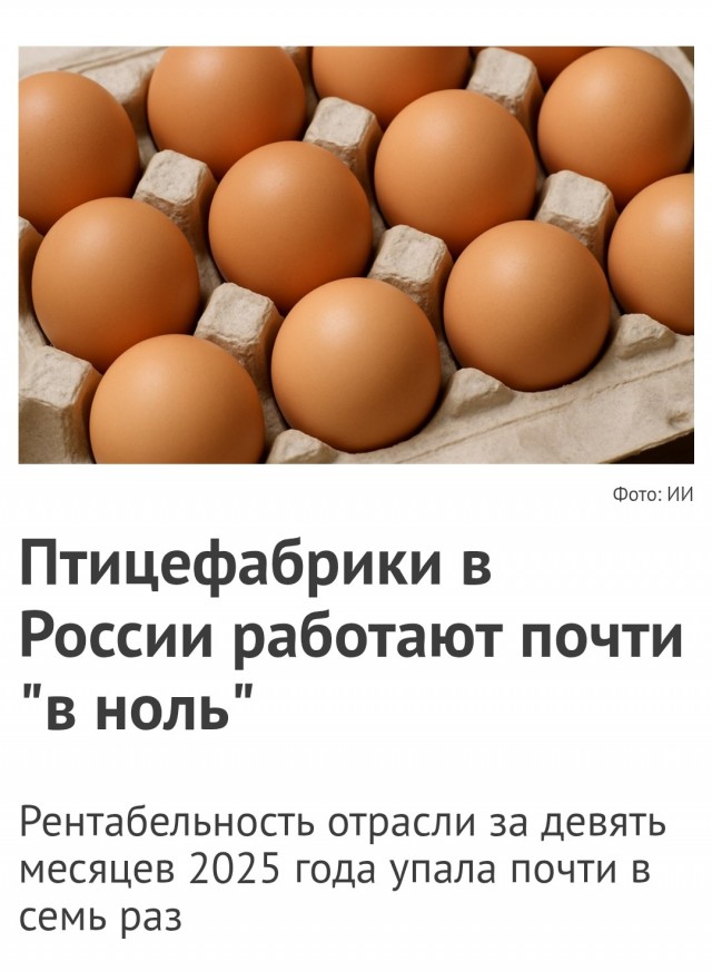 Крупнейший производитель цемента "Цемрос" приостановил работу двух заводов
