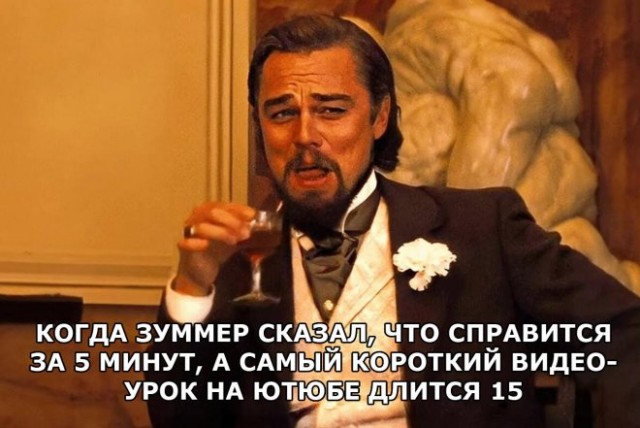 Картиночки, баянчики 24 января