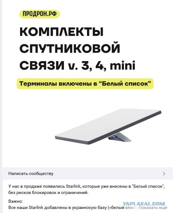 Действие, противодействие.