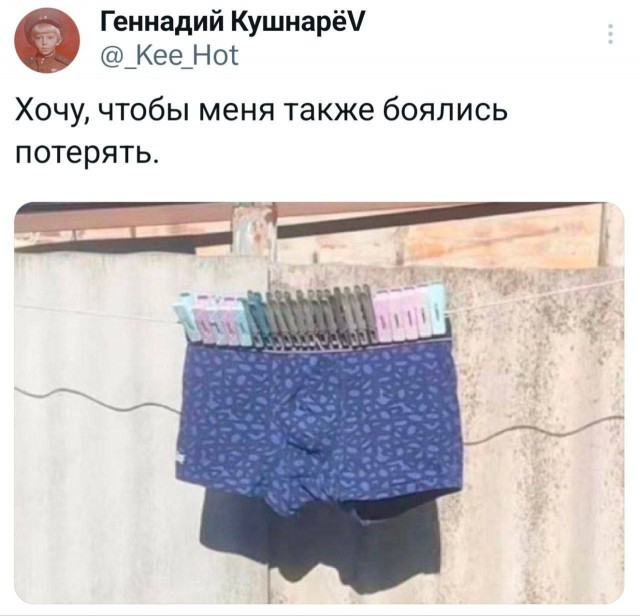 Картинки для деградации 140 (разной степени свежести)