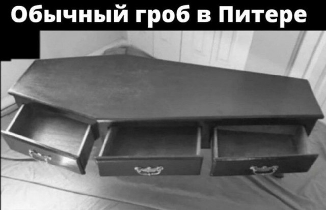 Выборгский самурай убил кореша ударом катаны в пах