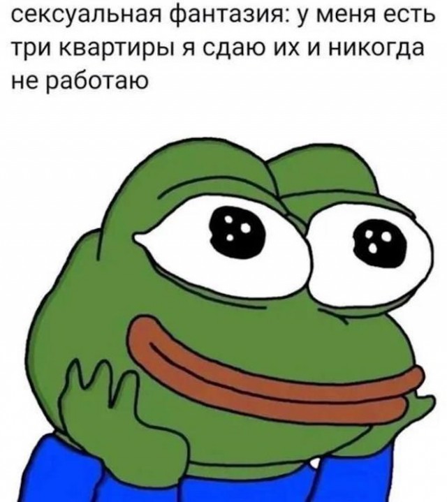 Картиночки, баянчики 20 февраля