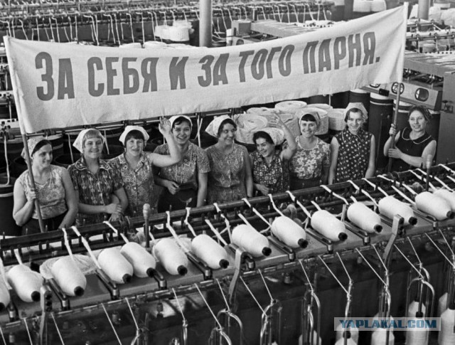 Шах и мат⁠⁠