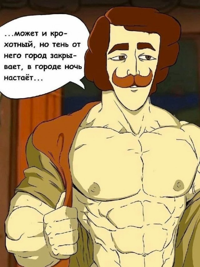 Ласкатень