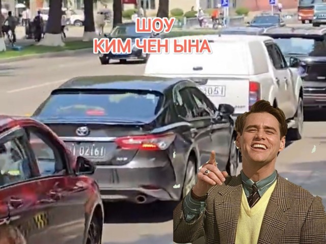 Северная Корея