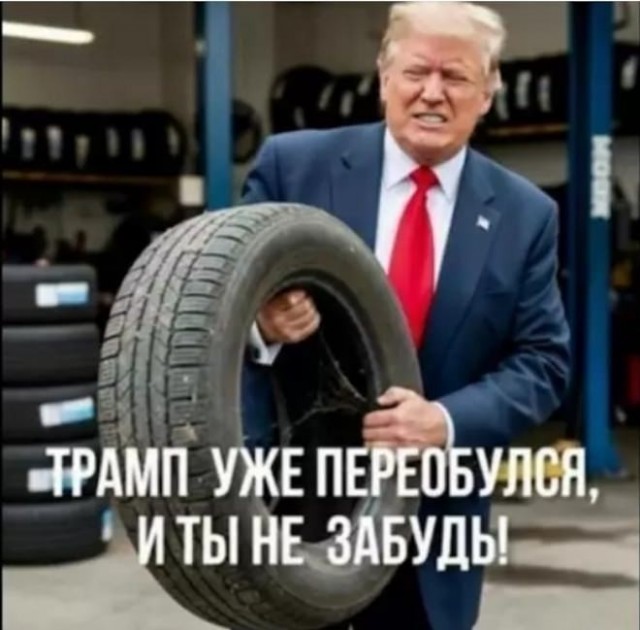 Веселые картинки в пятницу (17.04)